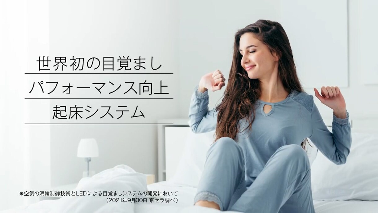 映像編集 高クオリティで編集致します 現役のTV編集マンが高クオリティの映像編集をご提供します イメージ4