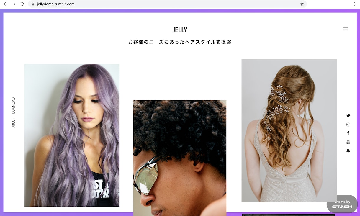 更新簡単Tumblrでおしゃれホームページ作ります サーバー代なし！低コストで独自ドメインのWEBサイトを！ イメージ1
