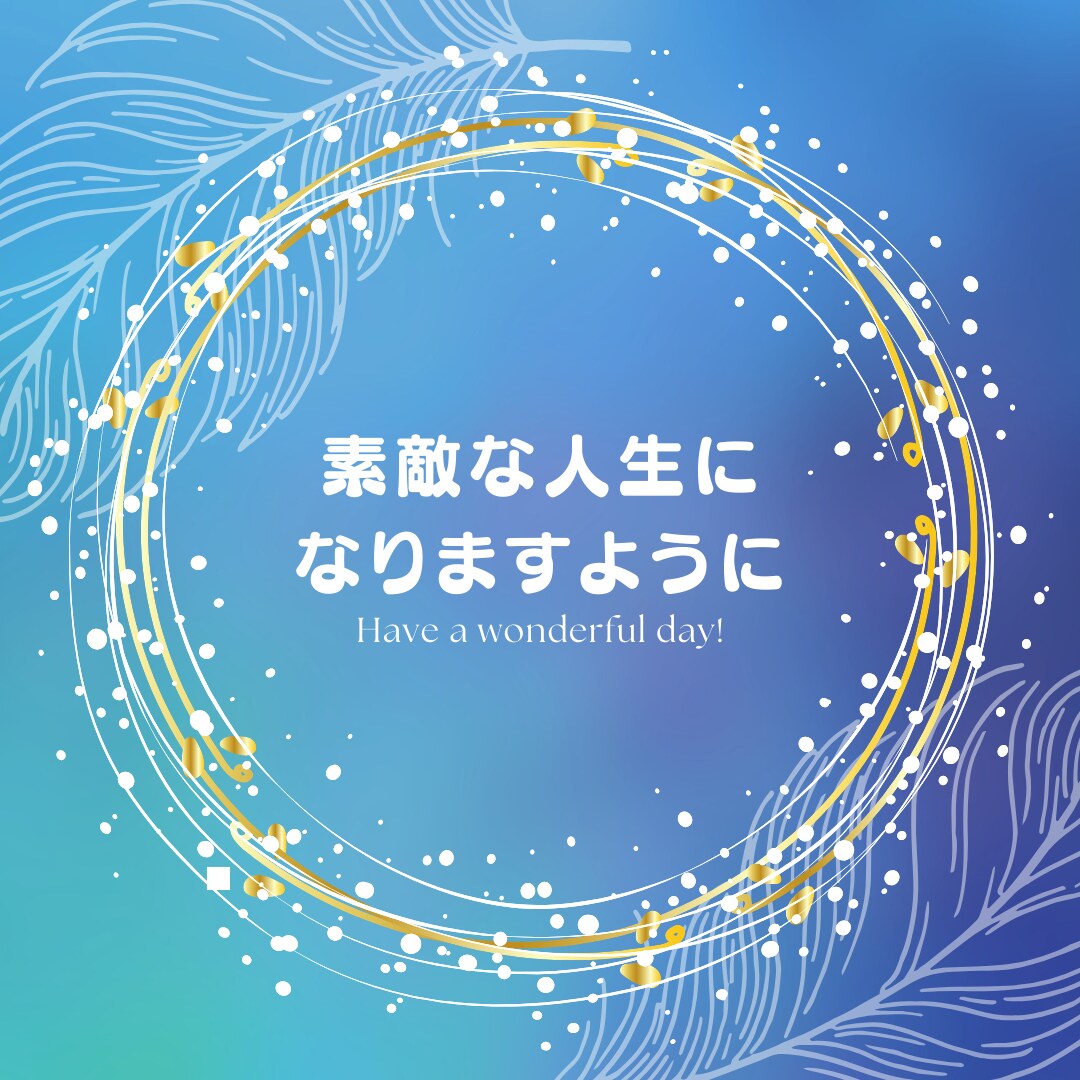 個人分析鑑定でオリジナルレポート作成します 様々な手法で個人分析！適正レポートを作成して開運しましょう イメージ2