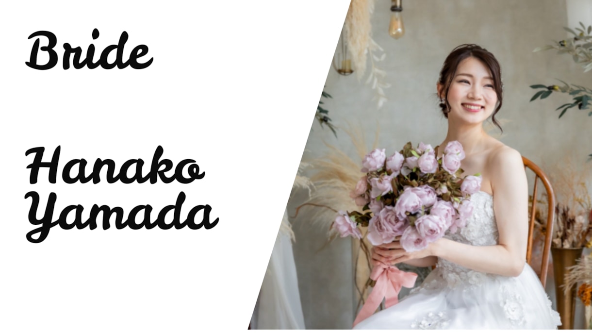 爽やかな結婚式プロフィールムービー作ります 披露宴でお二人の良さを最大限表現します！ イメージ5