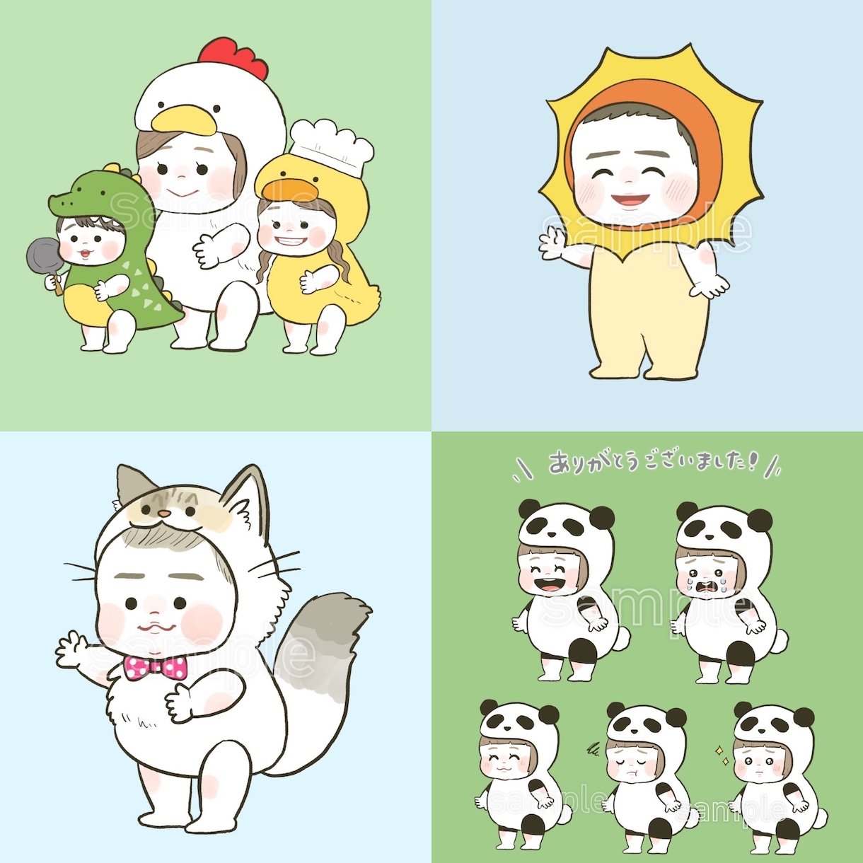 子供×動物着ぐるみアイコン描きます 好きな動物やペットの着ぐるみを着たアイコンです♡ イメージ2