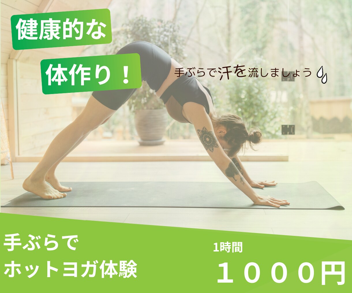 女性向けココナラサムネイル画像作ります‼ます 選ばれるためのオリジナルサムネイル画像作成！ イメージ3