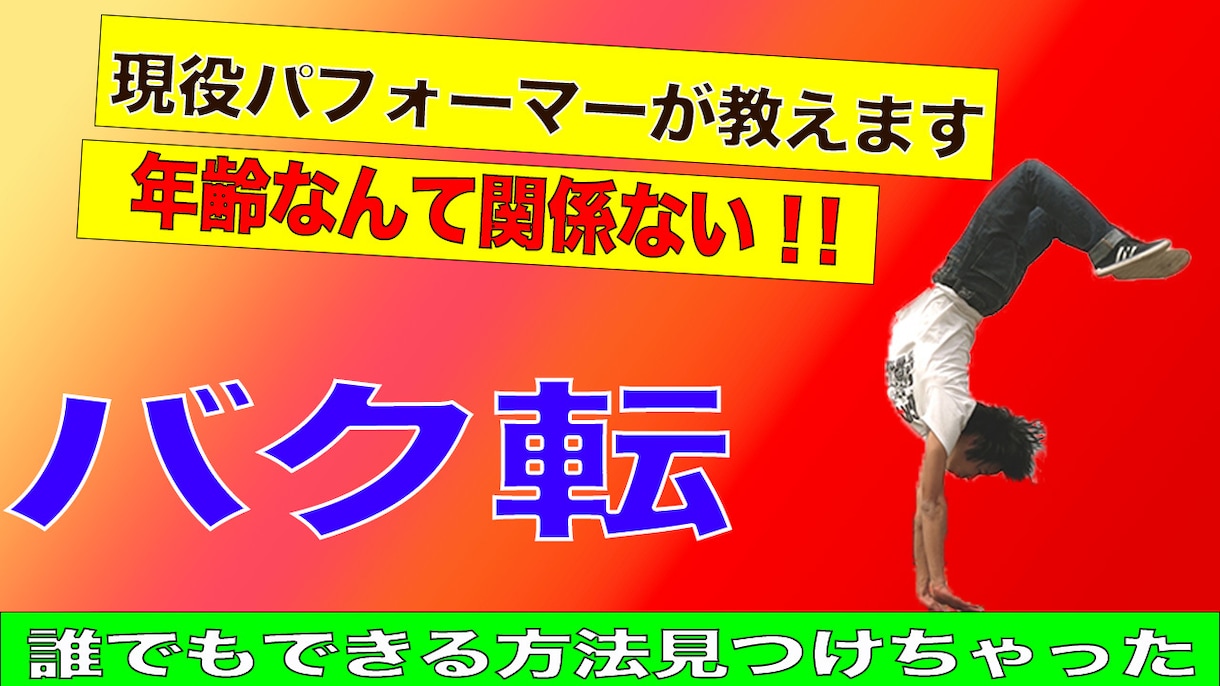 動画編集承ります 撮影に集中したい方オススメ！/長期のご依頼も大歓迎です！ イメージ4