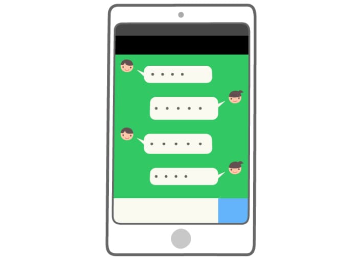 30分チャットでお話しします 集中して30分チャットでお話ししましょう イメージ1