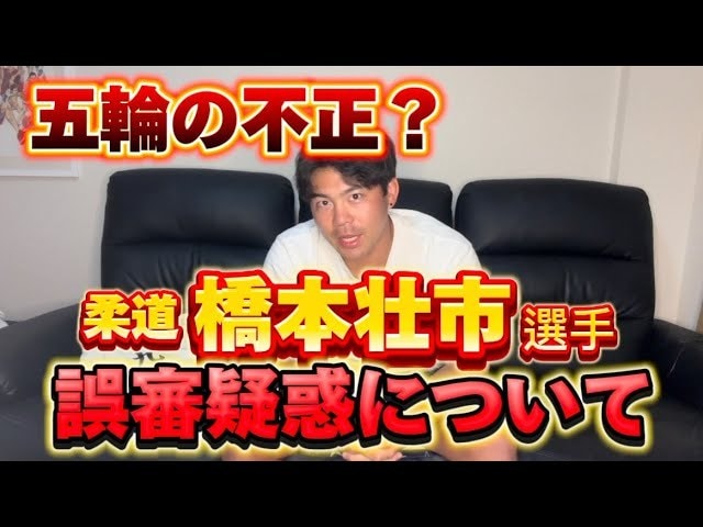 動画編集会社が10月まで格安で動画編集を行います ココナラ新規出店！割引価格でご案内中！ イメージ2
