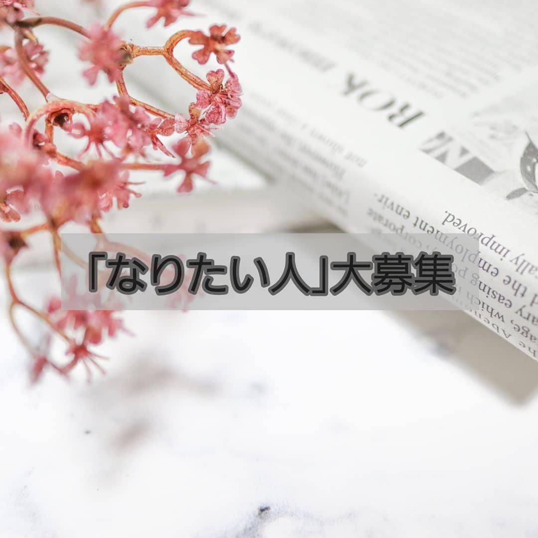 学校・会社のトラブル、相談フォローします 学校でのいじめや、会社でのセクハラ、モラハラ等の相談窓口です イメージ10