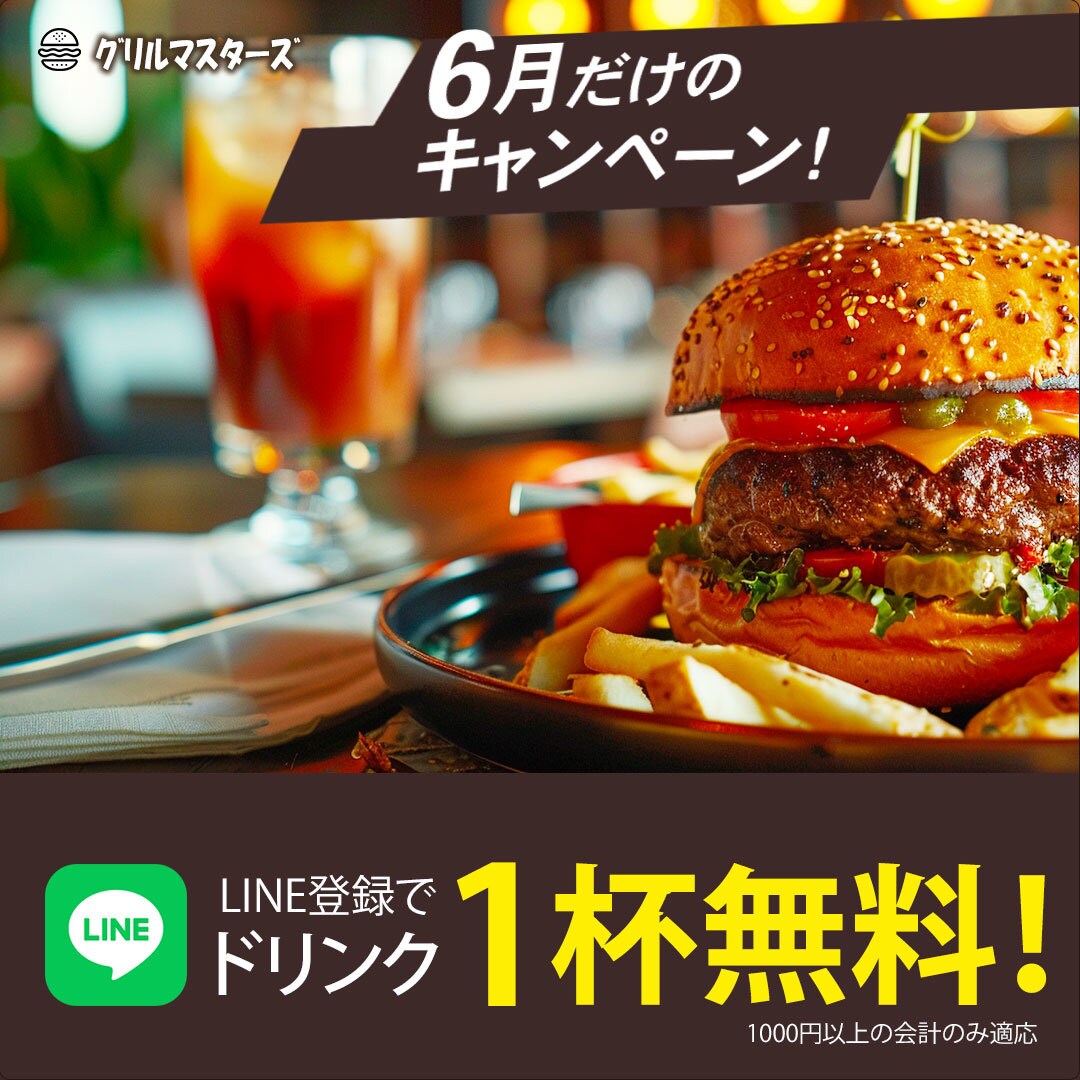 伝えたいことをしっかり伝えるデザインをお届けします ニーズにズレがないか事前にきちんと確認いたします イメージ3