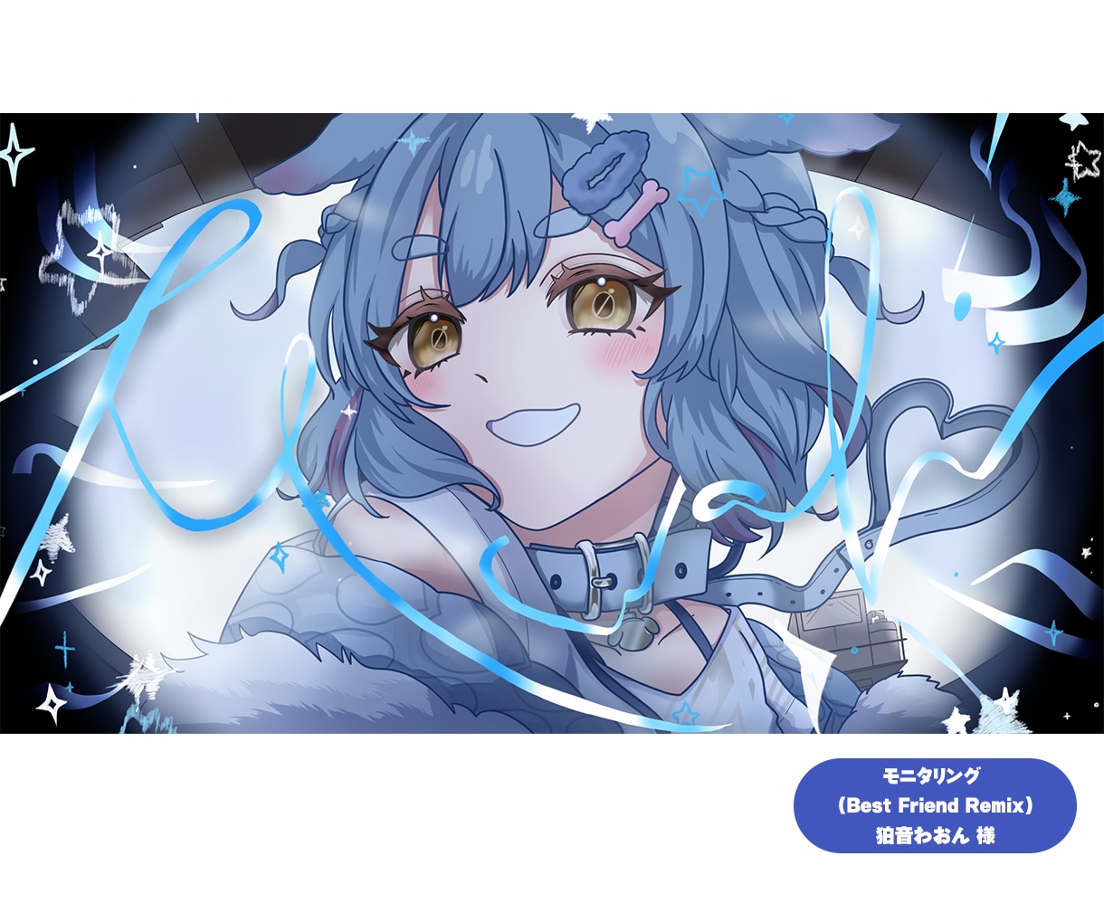 かわいいMV用イラスト制作いたします 歌ってみた/オリジナルMVのイラストを制作いたします イメージ5