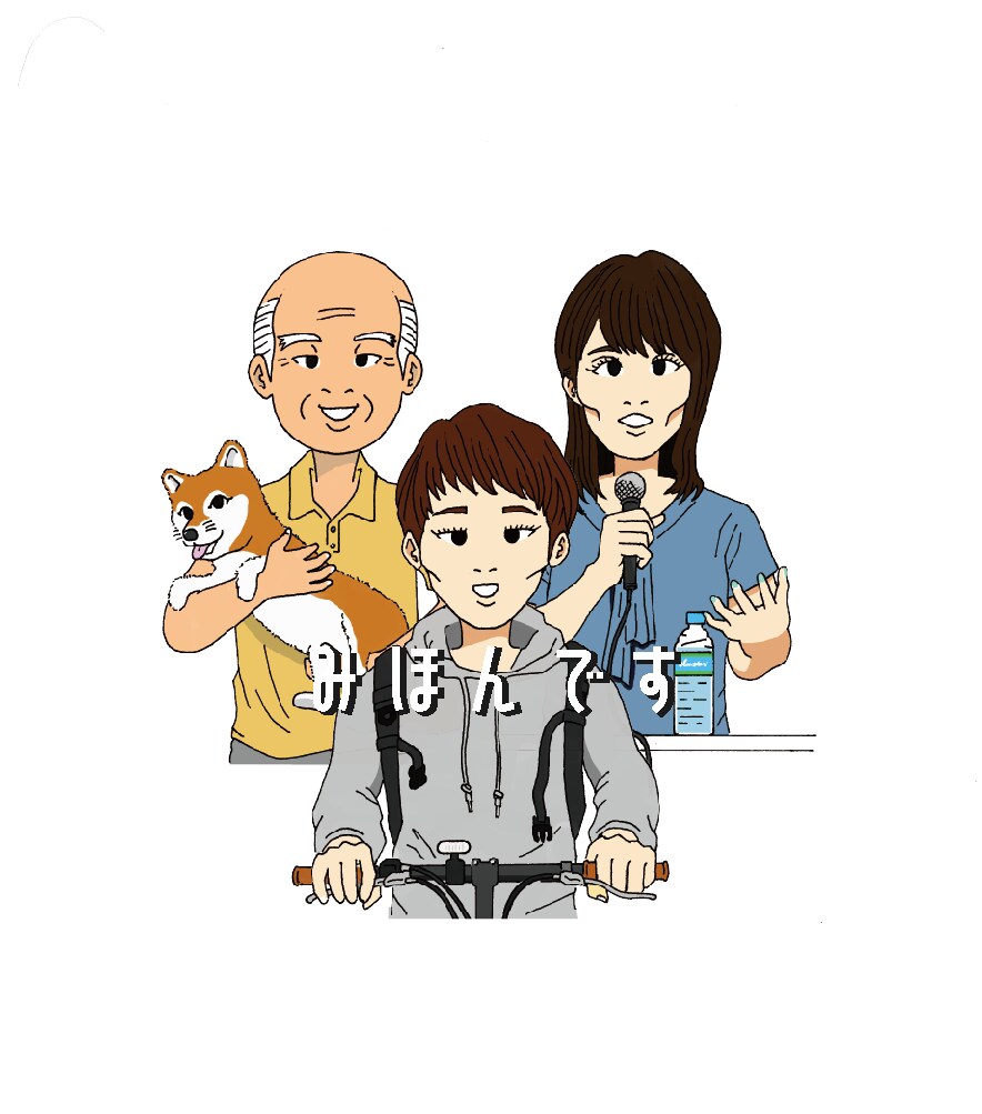 日常のさまざまなシーンをイラストでお描きします 色んな媒体でお気軽に使って頂けるようお描きします。 イメージ3