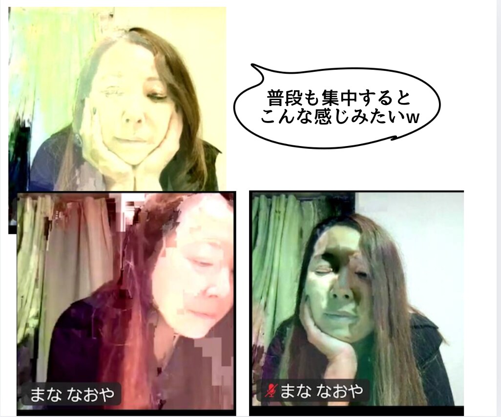 強力浄化で♦️不安 不眠 ストレス悩み解消できます 運気UP♦️あなたを苦しめる恐怖不運の原因を一掃！脅威の霊力 イメージ9