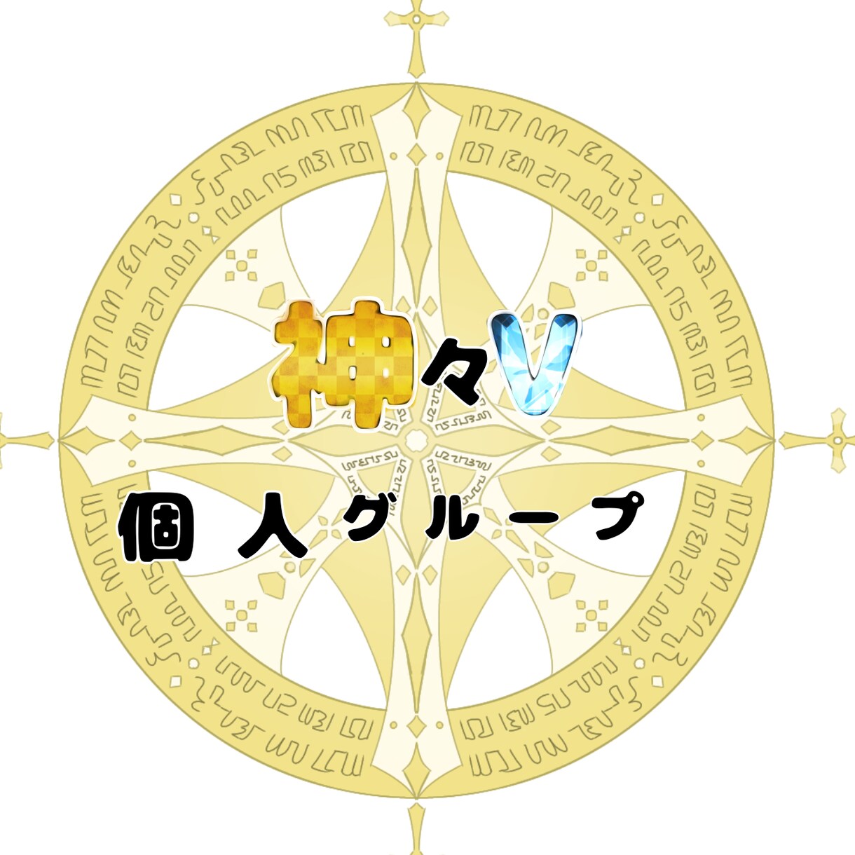 ロゴデザイン、Twitterのヘッダー作ります 可愛い〜カッコイイまで、ロゴかヘッダー作ります イメージ6