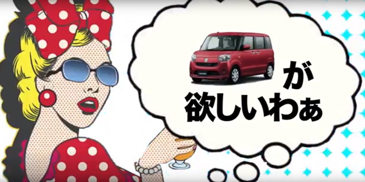 SNS用CM動画 作ります 30秒であなたの商品をアピールしませんか！？ イメージ1