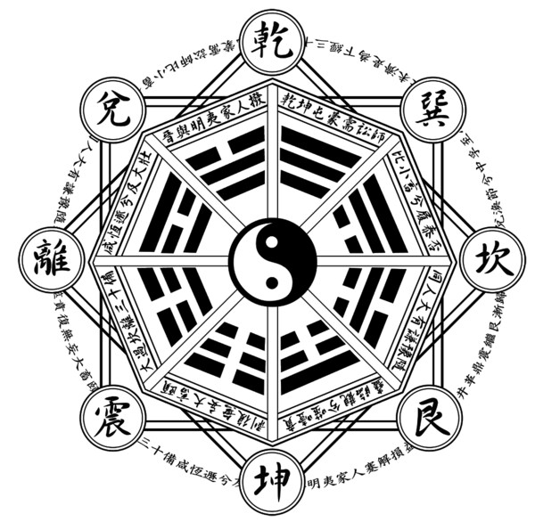 武士猫が 貴殿の命の洗濯を 手伝う所でござります 【幕末の猫。占処】お疲れの方、お話をしにお越しくだされ。 イメージ2