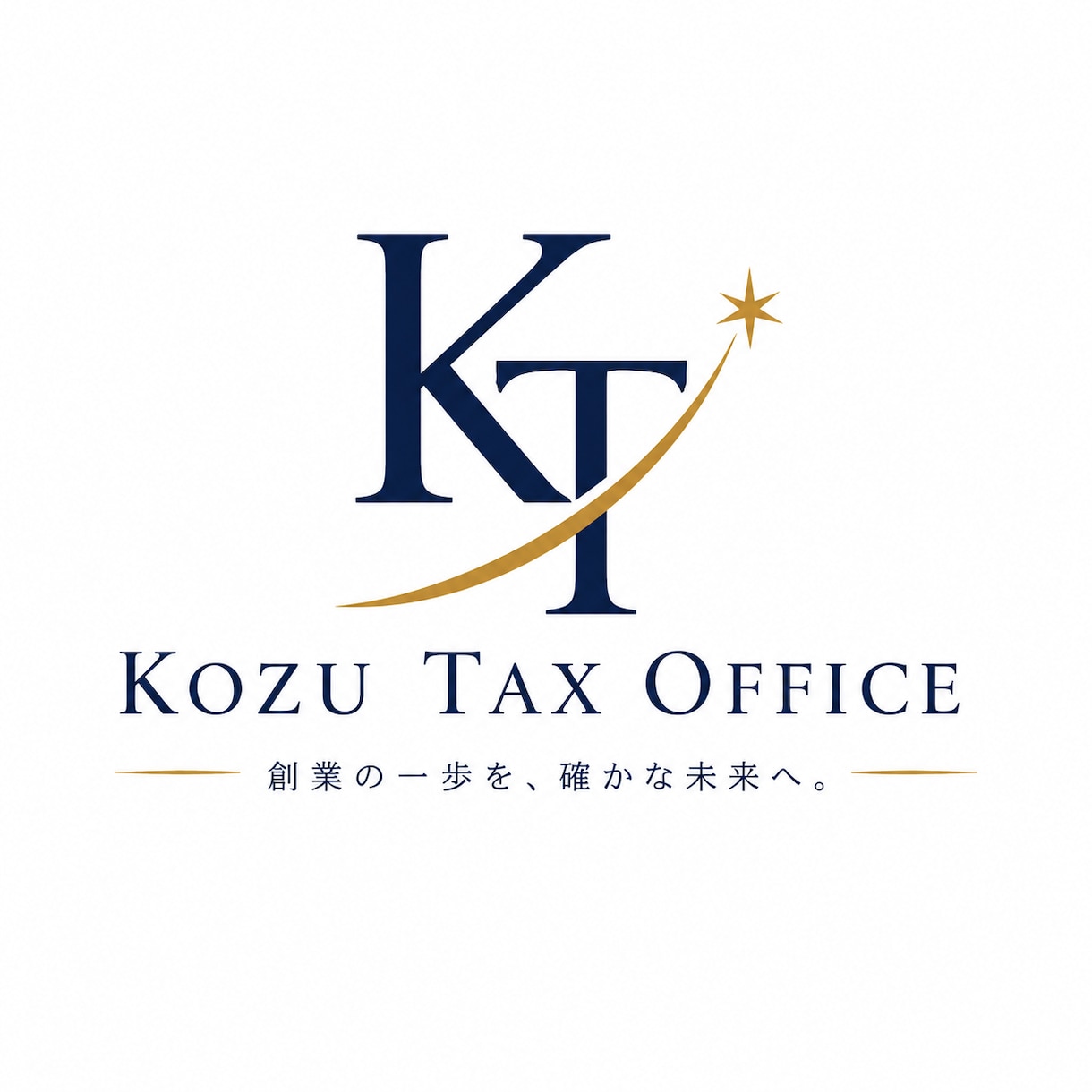 税理士が会社設立をサポートします 司法書士のご紹介から設立後の届出まで対応 イメージ2