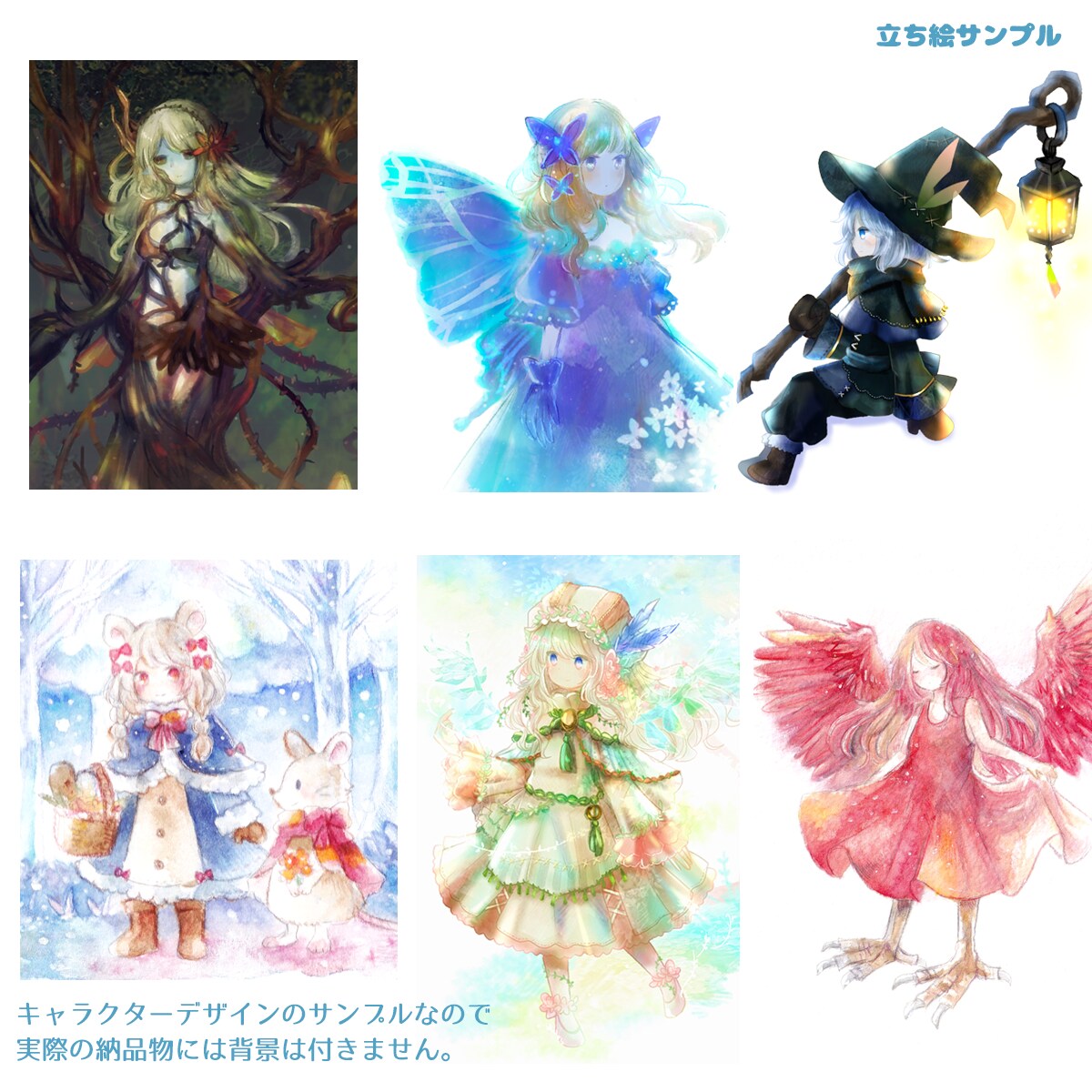 あなたのオリジナルキャラクターの立ち絵を制作します TRPG、ゲームなどに利用できるかわいいイラスト イメージ6