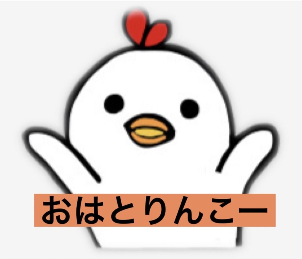 資産1000万超えの主婦が家計改善教えます 銀行貯金の時代終了☑️貯金と運用の二刀流の時代！！ イメージ1