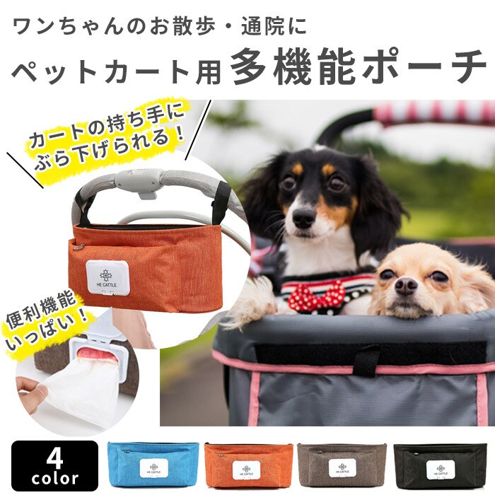 楽天・Yahooショッピング用画像作成承ります 目を惹くちょいダサ商品画像なら イメージ5