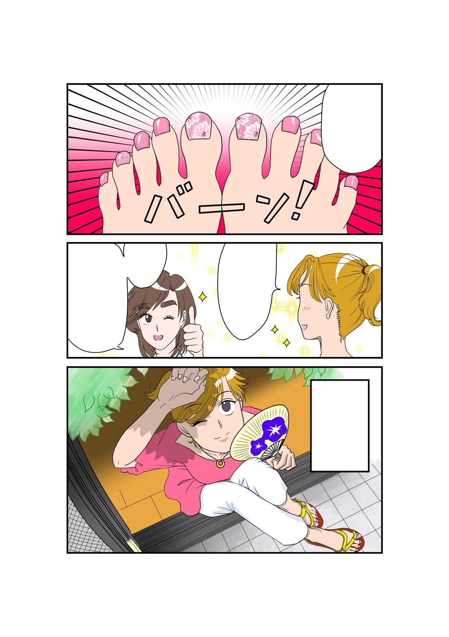 カラー広告漫画描きます クライアント様の似顔絵入りできます イメージ7