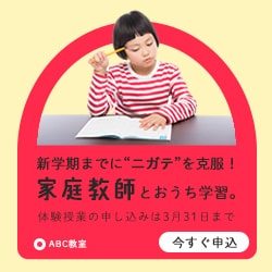 シンプルなバナー・ヘッダー制作します 読みやすい！分かりやすい！バナーを制作します イメージ3