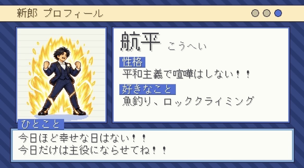 動画のような結婚式ムービーを作ります 動画に忠実に再現をさせていただきます！ イメージ1