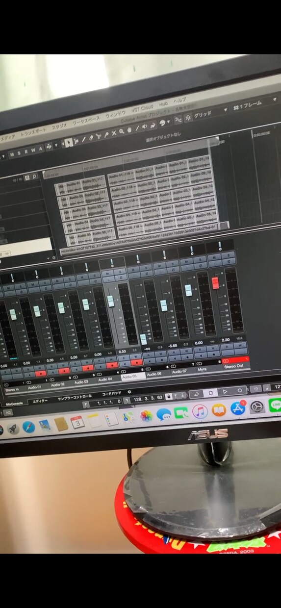 歌ってみたのMIXお受けします ご自身の納得が行くまで！スマホ録音OK! イメージ2
