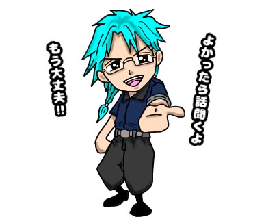 アイコンやメッセージカードに使えます シンプルで楽しい雰囲気のイラストが好きな方向けです！ イメージ6