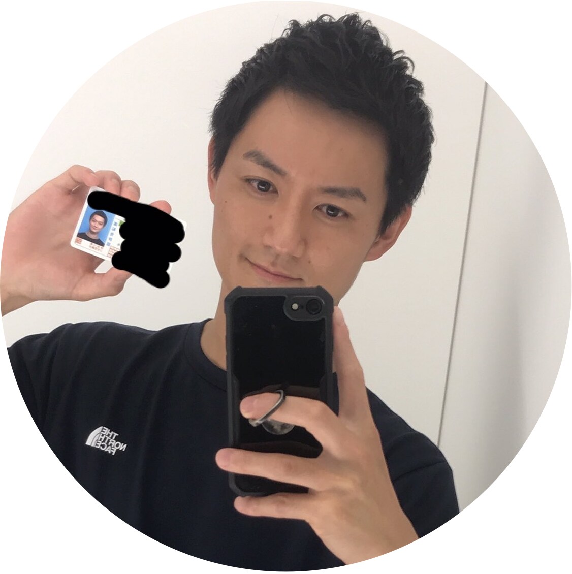 ちょっとだけ話したい・眠れない時に話し聞きます あなたの困っているに寄り添いたい。何でも聞きます。 イメージ9