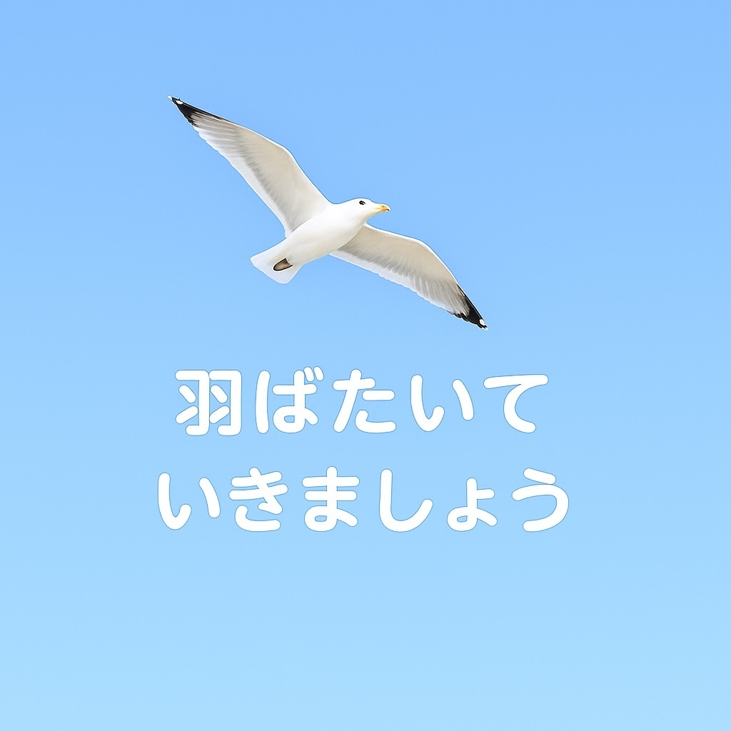 自分に自信を持ちたい方、お話聞きます ◇本来の自分を取り戻し、あなたの魅力を引き出します。 イメージ9