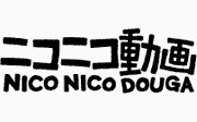 【ニコニコ動画】あなたの投稿している動画の 再生数300マイリスト20 増やします。 イメージ1