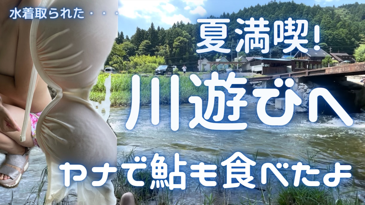 YouTube用のサムネイルお作りします 目に止まるようなサムネイルを提供します。 イメージ2