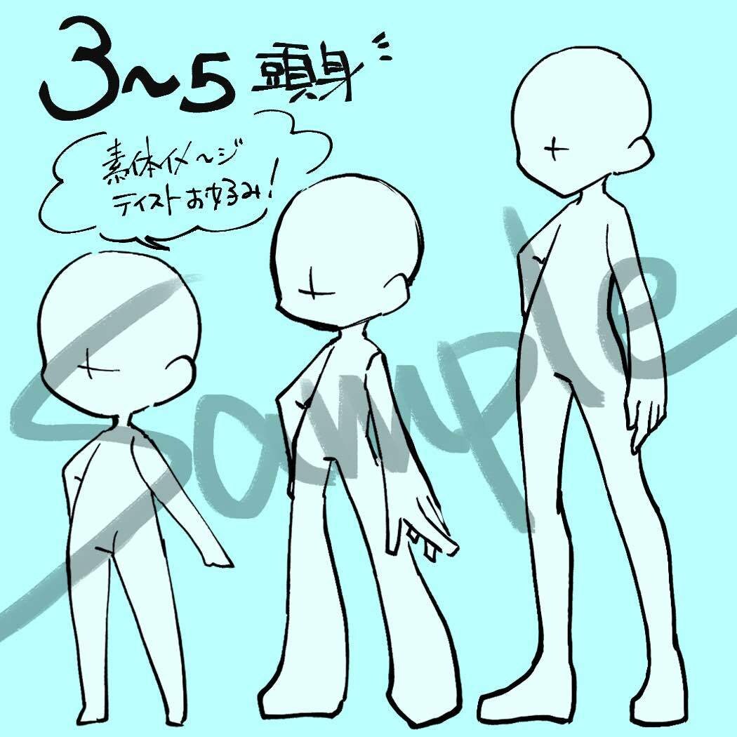 SD〜デフォルメ全身イラスト作成します TRPG、グッズ等自由につかえる可愛くポップな全身イラスト イメージ3