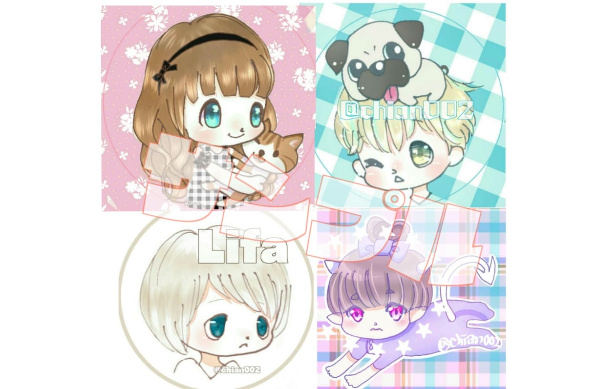 アイコンをふわゆるデフォルメで描けます ☆世界に１枚のオリジナルアイコンが欲しい方 イメージ1