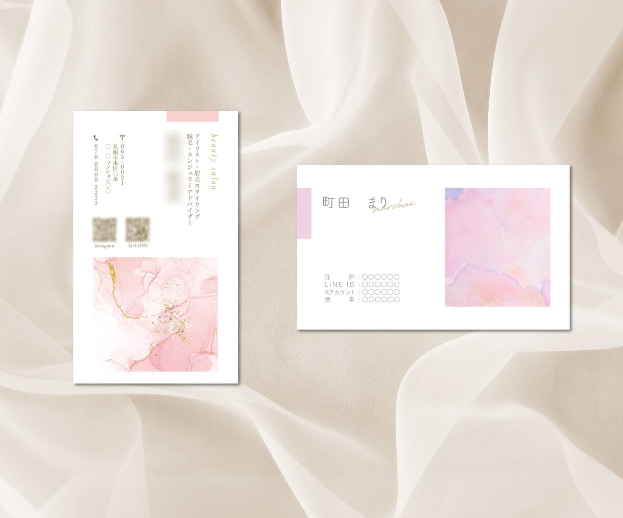 両面作成込｜女性の方に♪おしゃれな名刺作成します 印刷までフルサポート◎初めての方でも安心してご依頼ください イメージ1