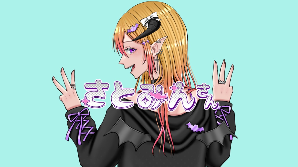 歌ってみたなどサムネにも使えるイラスト描きます YouTubeのサムネやアイコン、プレゼントにもおすすめ！ イメージ3
