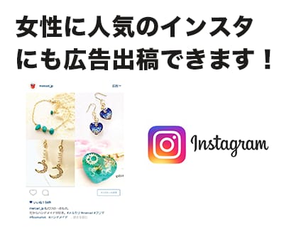 Facebook広告で成果の上がる運用をいたします 現役WEB広告運用者が、最新のテクニックで最適化します。 イメージ4
