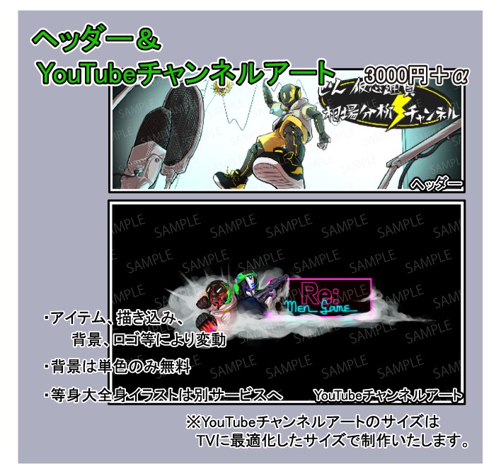 ゆるロボなどのミニキャラアイコン,ヘッダー描きます SNSのアイコンなど個性を出したい方へ イメージ6