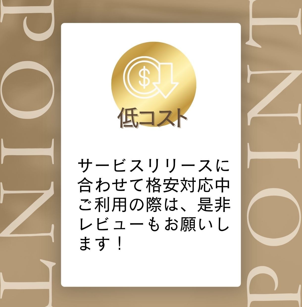 格安！WordPressでホームページ制作します サービスリリース記念！更新しやすいサイトをデザインします！ イメージ3