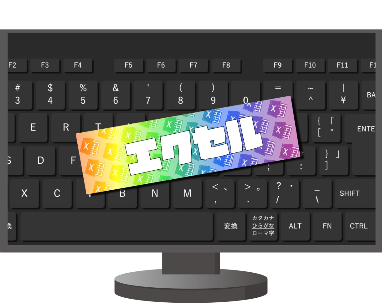 面倒な業務を自動化します Excelの事務作業から、ウェブページの転記まで！ イメージ1