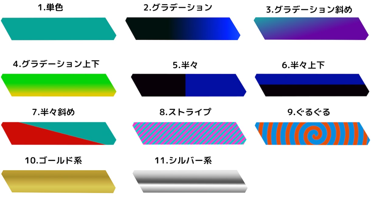 apex用オーバーレイ作成します apexを配信している配信者様いかがでしょうか？ イメージ2