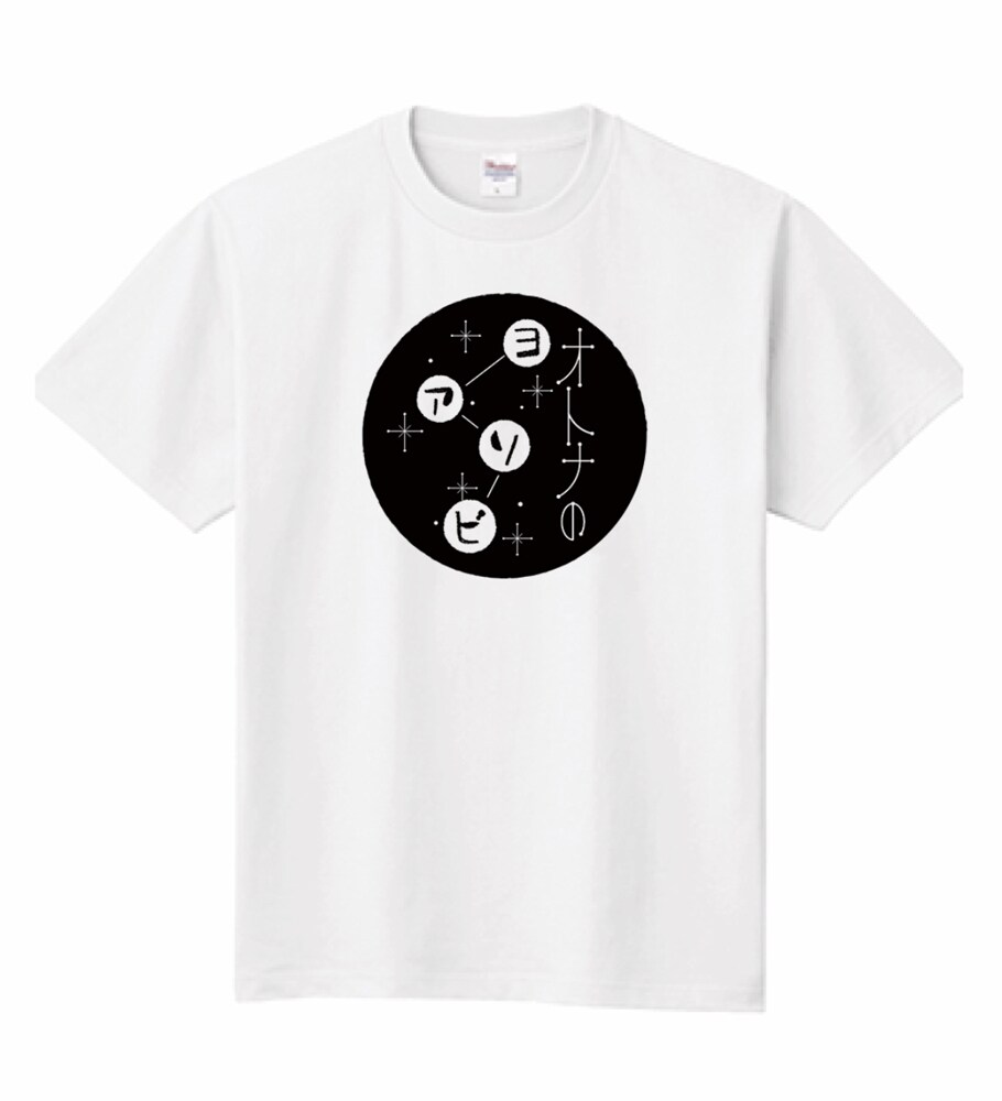 グッズ作成をお手伝い!グッズ用データ作成致します イベント・周年祭で配布・販売するグッズを発注したい方に！ イメージ3