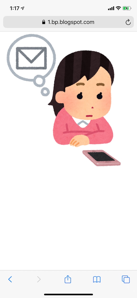 何でも言葉で表現します その気持ち、伝えてみませんか？メールやブログ、LINEまで イメージ1