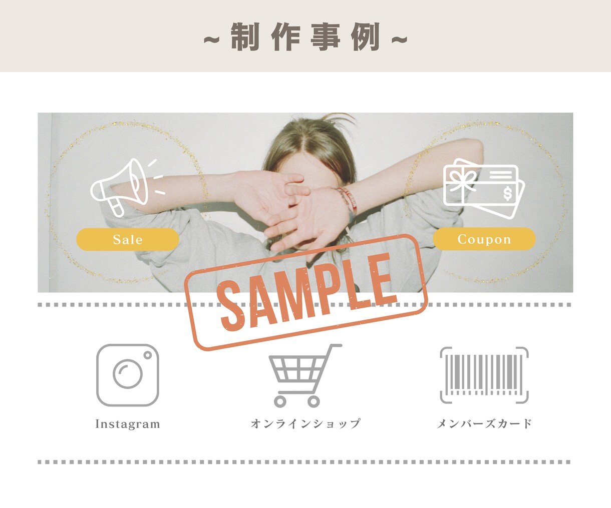 公式アカウントや結婚式用LINEメニュー作成します ご要望に合わせてデザインさせていただきます✨ イメージ4