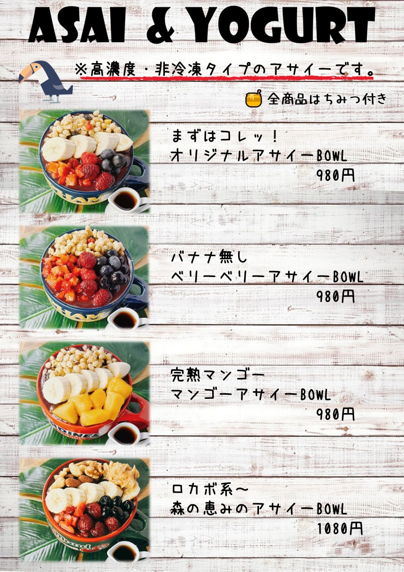 飲食店の開業支援に自信があります 開業に関わる全てをまるっとおまかせ！ イメージ5
