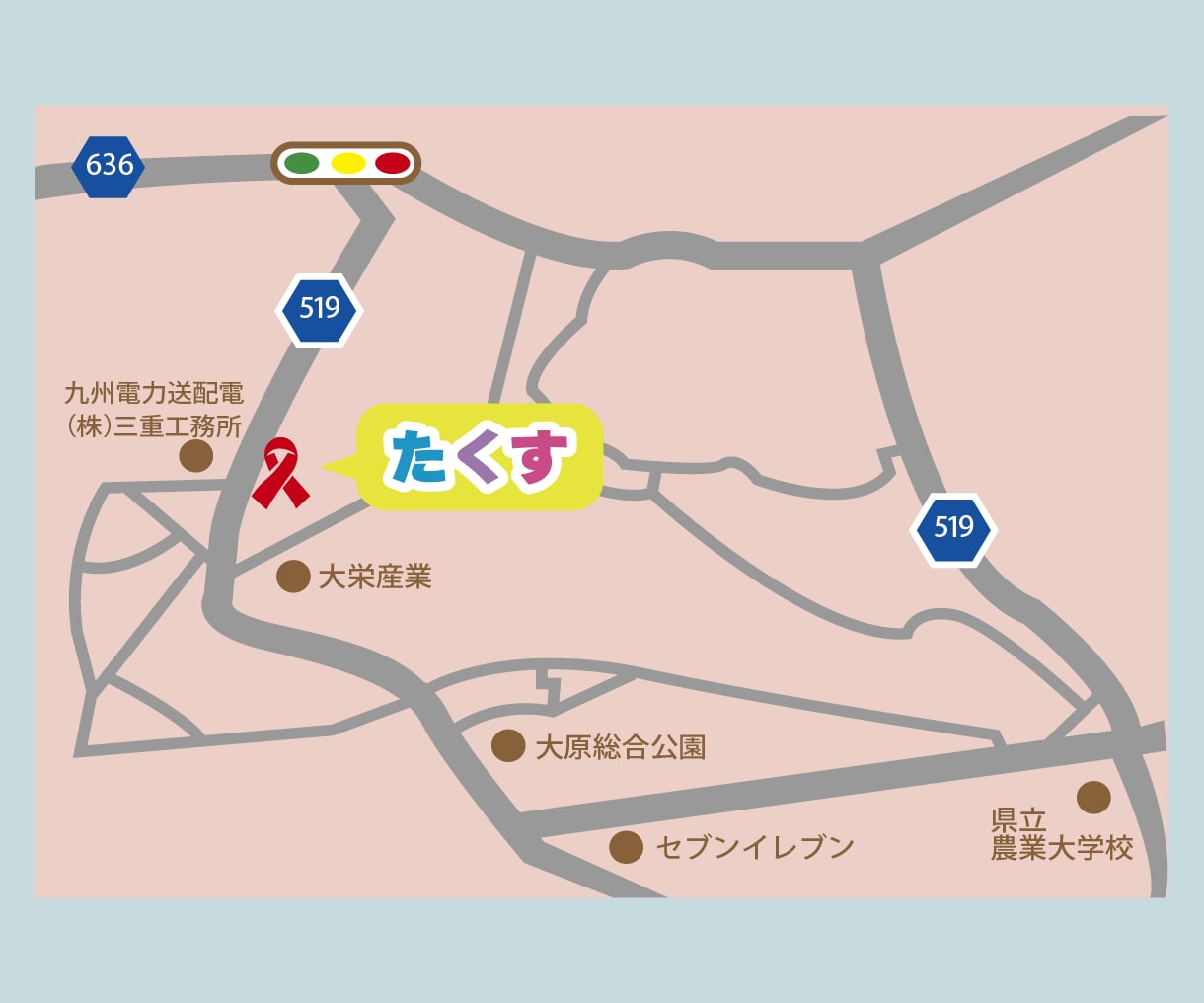 お店の雰囲気に合わせた地図作ります ショップカード、名刺、HPなどの活用できます！ イメージ6