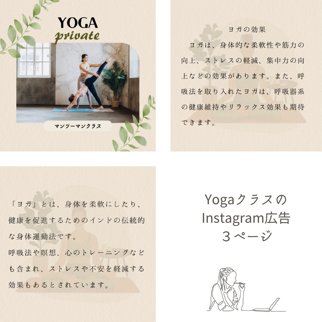 CanvaProでどんなサイズの画像もお作りします どんなサイズでも料金一律です！ イメージ6