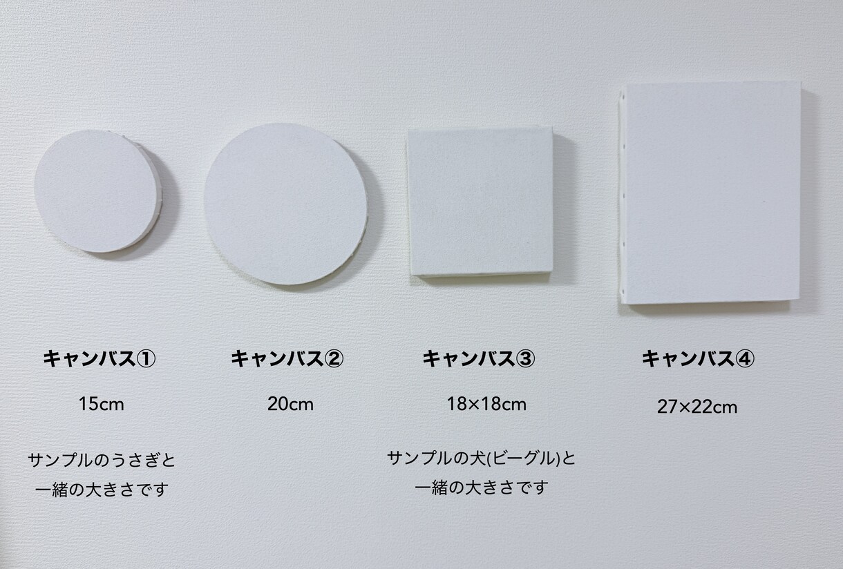 ペットのアクリル画を描きます ポップでカラフルに。お望みのイメージで描き上げます。 イメージ4