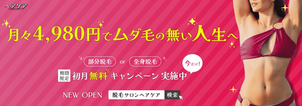 バナー・ヘッダー・サムネイルつくります ホームページ・YouTube・SNS各種・ココナラ出品用画像 イメージ7
