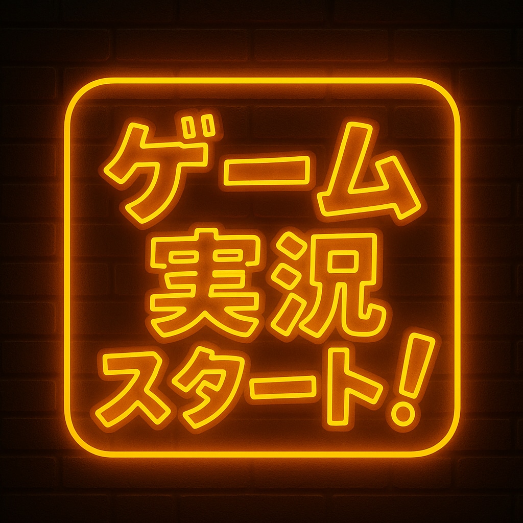 スピード対応！AIで作るSNS投稿用デザインします AIを使ってスピーディーにおしゃれなSNS画像を作成します！ イメージ6