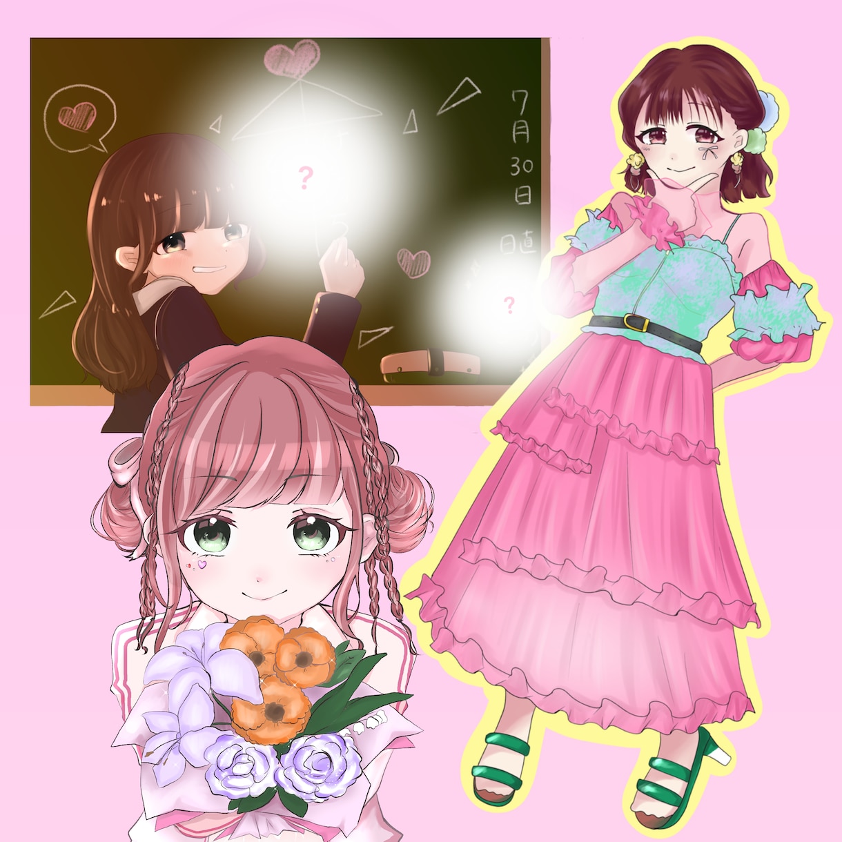 フラスタや生誕イラストetc…可愛いをお届けします 幅広く対応！個人様・法人様へ素敵な思い出作りのお手伝い！ イメージ2