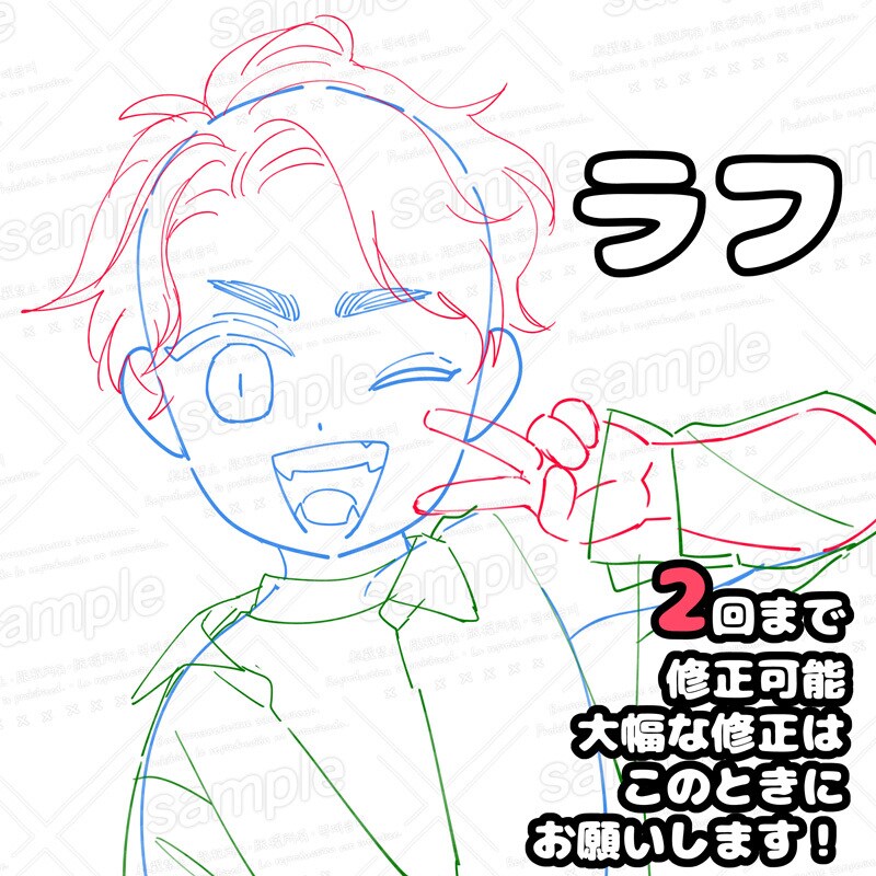 顔写真から二次元化OK！SNS用アイコン描きます リアルじゃなくていいけど特徴は残ってる似顔絵が欲しい方に！ イメージ3